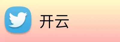 开云 官方logo